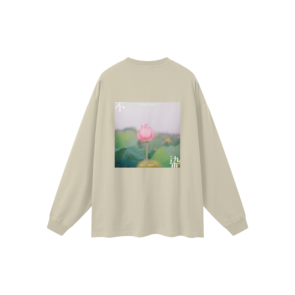 不染 Untainted - Unisex 305G FOG 100% Cotton Long Sleeve Tee