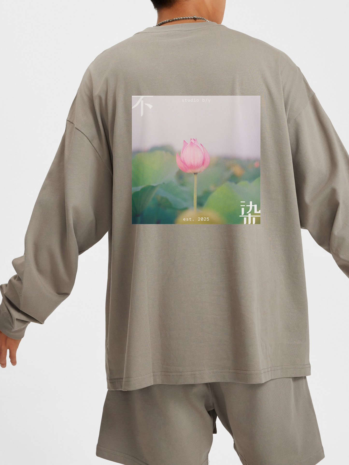 不染 Untainted -  Unisex Oversized Cotton Long Sleeve Tee