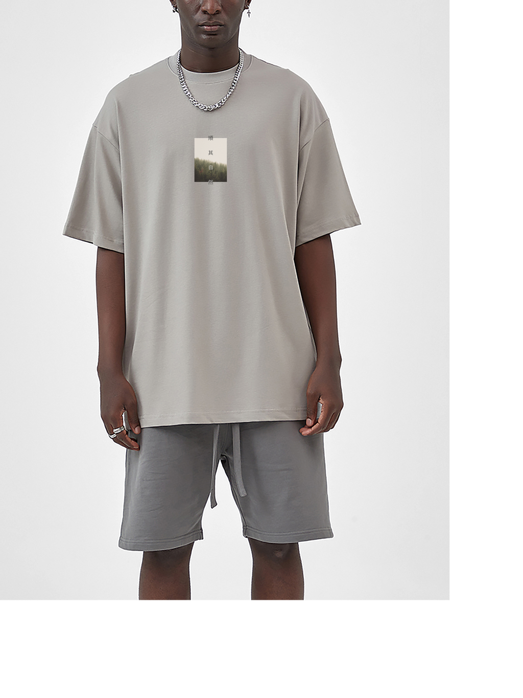 顺其自然 Go with the Flow - Unisex Cotton T-shirt